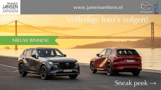 Mazda CX-5 2.0 SkyActiv-G 165 Signature , 19 Inch LMV, Schuif/Kanteldak, Leder, Apple Carplay, Bose, Stuur/Stoelverwarming, Stoelventilatie, Adap. Cruise, HUD, BSM, LKA
