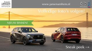 mazda-cx-5-2.0-skyactiv-g-165-signa