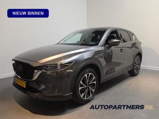 mazda-cx-5-2.0-skyactiv-g-165-luxur