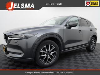 mazda-cx-5-2.5-skyactiv-g-194pk-4wd