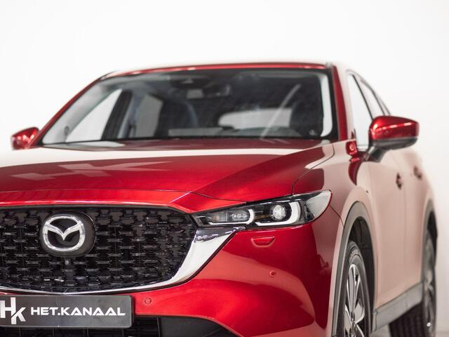 Mazda CX-5 2.0 SkyActiv-G 165 Advantage Cruise Keyless Stoelv HUD