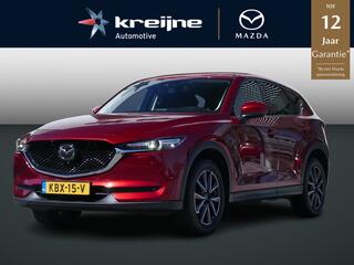 mazda-cx-5-2.0-skyactiv-g-165-skyle