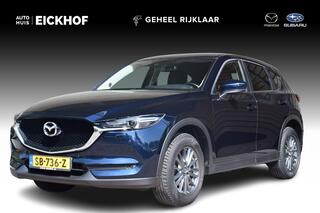 mazda-cx-5-2.0-skyactiv-g-165-skyle