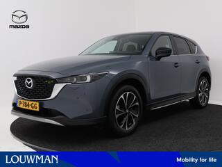 mazda-cx-5-2.0-skyactiv-g-165-newgr