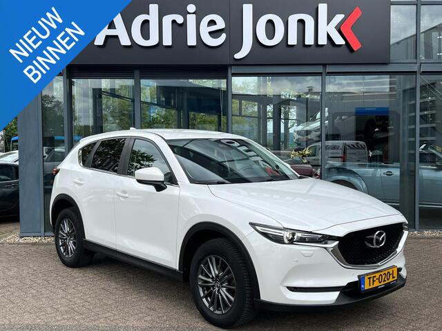 Mazda CX-5 2.0 SkyActiv-G 165 Skylease GT | AUTOMAAT | TREKHAAK | NAVIGATIE | LEDER | Bose AUDIO | PARKEERSENSOREN V.A | ALL SEASON | 1e EIGENAAR |