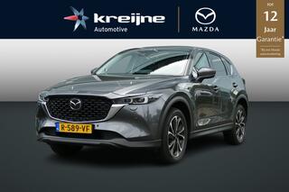 mazda-cx-5-2.0-skyactiv-g-165-luxur