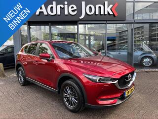 mazda-cx-5-2.0-skyactiv-g-165-busin