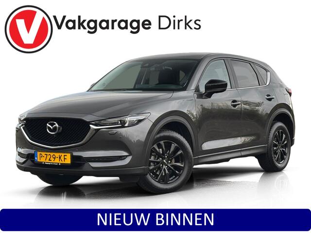 Mazda CX-5 2.5 SkyActiv-G 194 Signature ? LED ? 360CAM ? Trekhaak