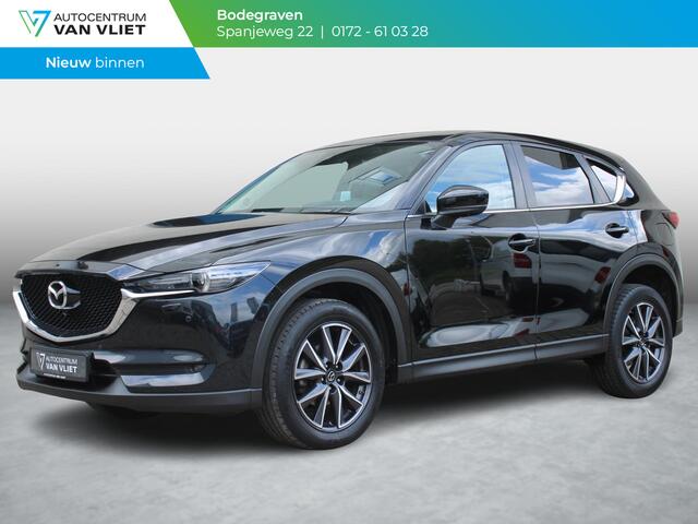 Mazda CX-5 2.0 SkyActiv-G 165 Skylease+ | STOELVERWARMING | DODEHOEK DETECTIE |