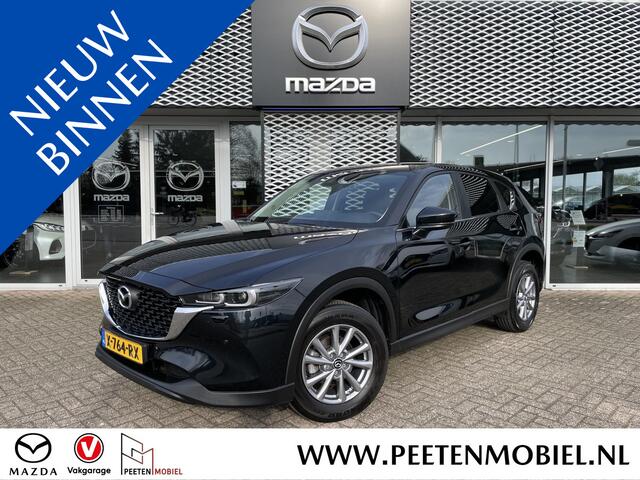 Mazda CX-5 2.0 SkyActiv-G 165 Comfort Automaat | CAMERA | NAVIGATIE | CRUISE |TREKHAAK | 4-SEIZOENSBANDEN |