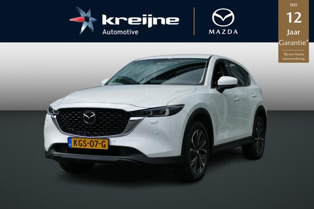 Mazda CX-5 2.0 e-SkyActiv-G M Hybrid 165 Exclusive-Line | Stoelverwarming | Stuurwielverwarming | Apple-Carplay & android auto | Rijklaarprijs |