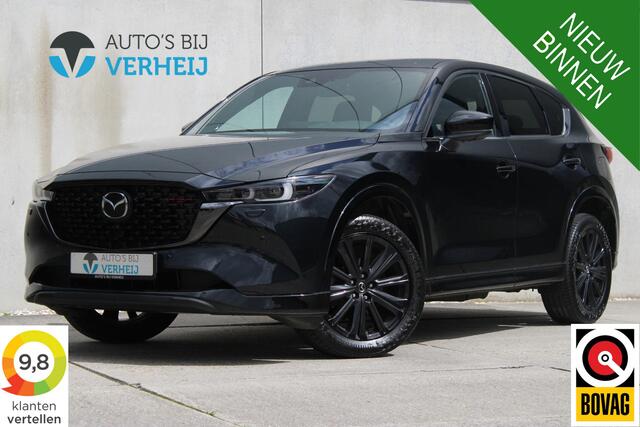 Mazda CX-5 2.0 Hybrid 165 HOMURA / AUTOMAAT / COMFORT PACK / TREKHAAK / STOELVENTILATIE / LEDER