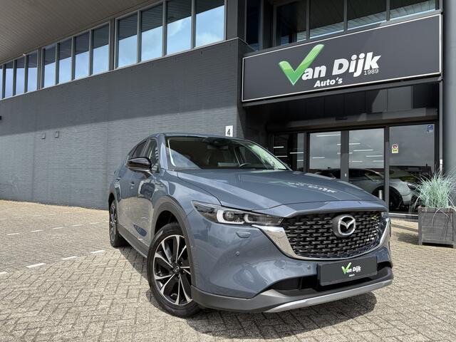 Mazda CX-5 2.0 SkyActiv Newground Navi 360Camera El.Klep 19Inch