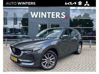 mazda-cx-5-2.0-skyactiv-g-signature