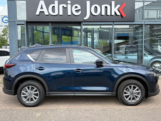 Mazda CX-5 2.0 e-SkyActiv-G M Hybrid 165 Centre-Line | TREKHAAK | AUTOMAAT | STOEL + STUURVERWARMING | CRUISE CONTROL | APPLE + ANDROID AUTO |