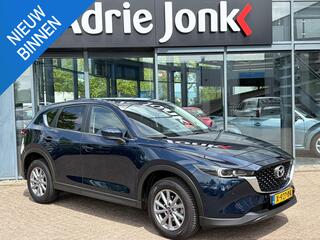 mazda-cx-5-2.0-e-skyactiv-g-m-hybri