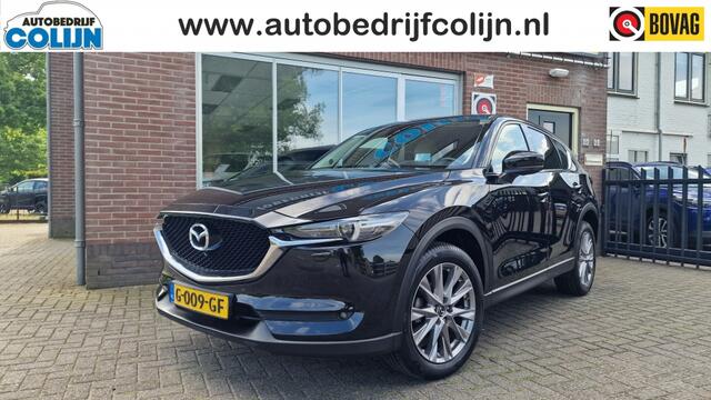 Mazda CX-5 2.0 SkyActiv-G 165 Luxury, Trekhaak, Leder, Stoelverwr/koeling,