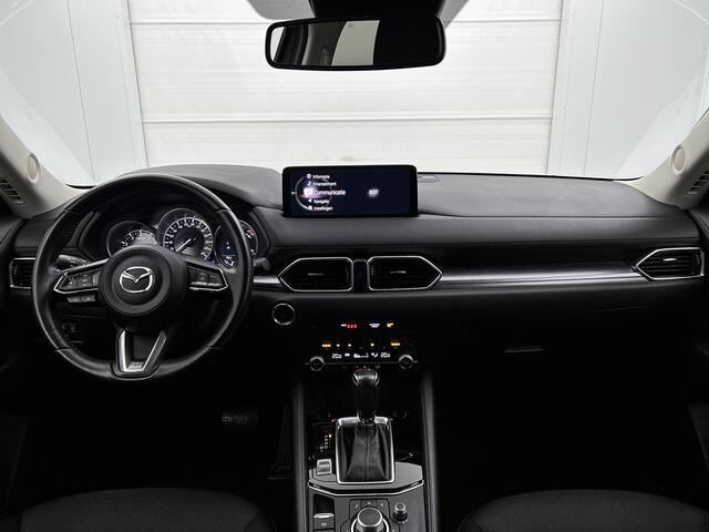 Mazda CX-5 2.0 SkyActiv-G 165 Comfort | AUTOMAAT |