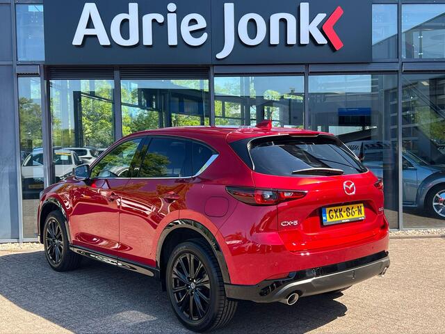 Mazda CX-5 2.0 e-SkyActiv-G M Hybrid 165 Homura Comfort Pack | AUTOMAAT | NED AUTO | GARANTIE 12-2030 | LEDER | STUUR + STOEL VERWARMING | STOEL VENTILATIE | Bose AUDIO | 360gr CAMERA |