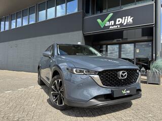 mazda-cx-5-2.0-skyactiv-navi-360cam