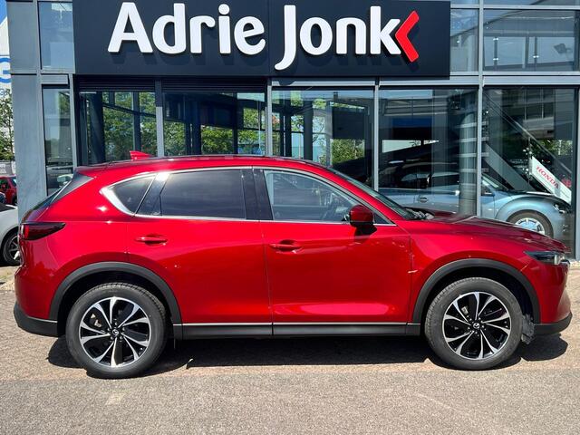 Mazda CX-5 2.0 SkyActiv-G 165 Luxury AUTOMAAT | TREKHAAK | LEDER | 360gr CAMERA | STOELVENTILATIE | STOEL- en STUUR VERWARMING APPLE CARPLAY/ANDROID AUTO | NED. AUTO | DEALER ONDERHOUDEN |