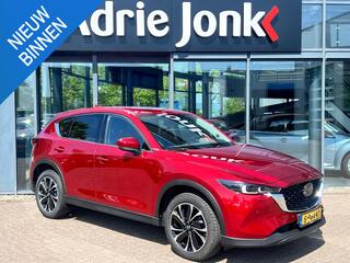 mazda-cx-5-2.0-skyactiv-g-165-luxur