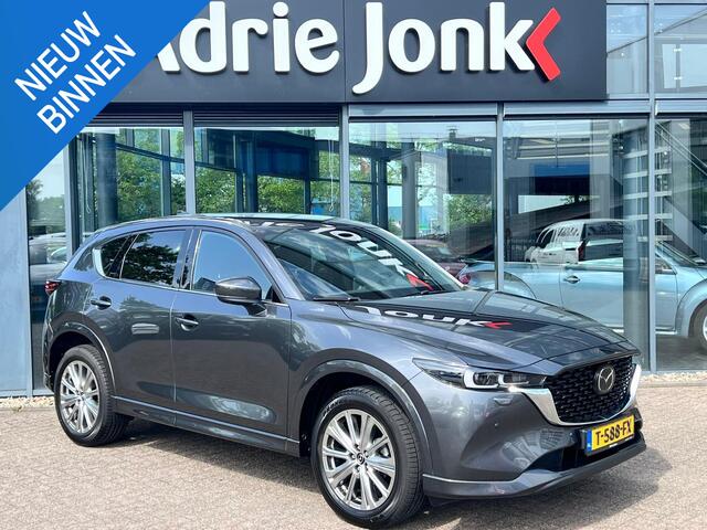 Mazda CX-5 2.0 e-SkyActiv-G M Hybrid 165 Takumi TREKHAAK | LEDER | Bose AUDIO | 360gr. CAMERA | El. A.KLEP | STOELVENTILATIE | STUUR- en STOEL VERWARMING | NED. AUTO | GARANTIE 6-2029 |