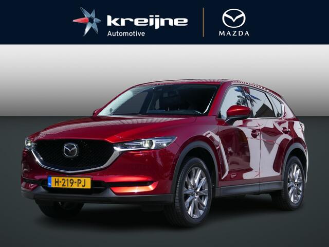 Mazda CX-5 2.0 SkyActiv-G 165 Luxury | Trekhaak | Schuif/kanteldak | Uitlaatsierstukken | RIJKLAARPRIJS!!