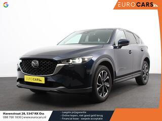 mazda-cx-5-2.0-skyactiv-g-165pk-aut
