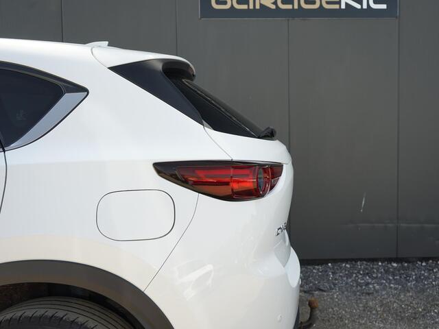 Mazda CX-5 2.0 SkyActiv-G 165 Skylease GT