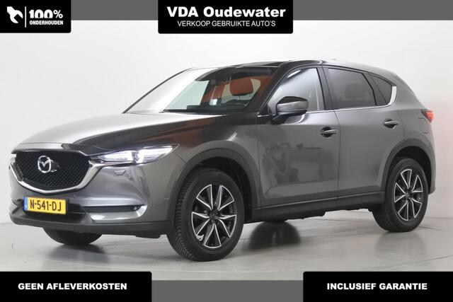 Mazda CX-5 2.0 165pk TS+ i-Activesense Pack Trekhaak 19"