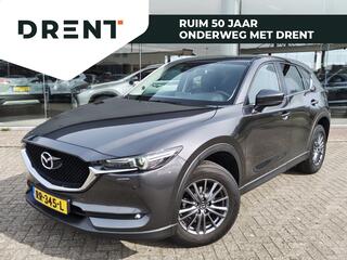 mazda-cx-5-2.0-skyactiv-g-165-skyle