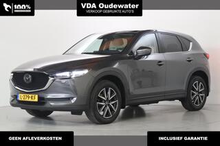 mazda-cx-5-2.5-194pk-awd-automaat-g
