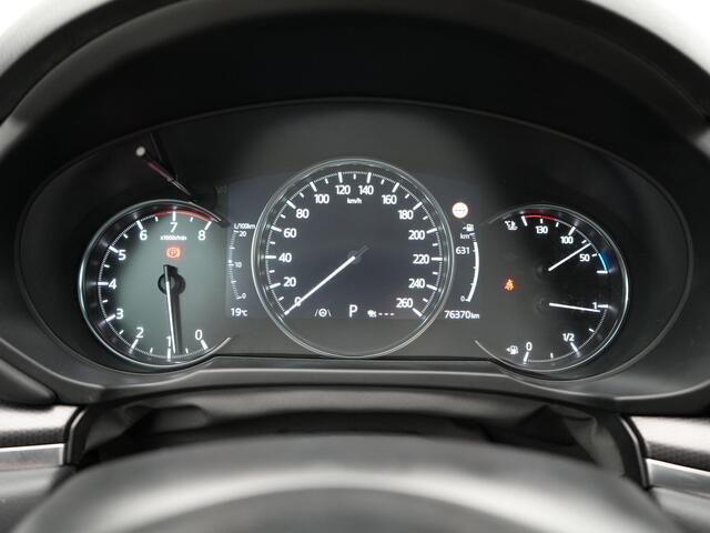 Mazda CX-5 2.0 SkyActiv-G 165 Homura Limited Automaat | Android Auto & Apple Carplay | Keyless Entry & Start | HUD | Voorstoelen en Stuurwiel Verwarmd | Dodehoekdetectie | Trekhaak |