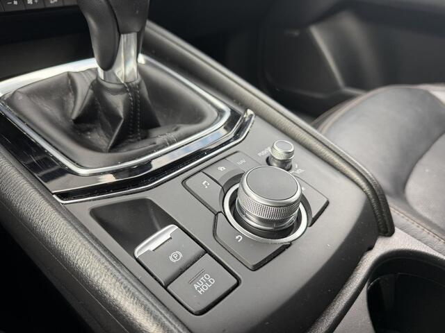 Mazda CX-5 2.0 SkyActiv-G 165 Style Selected | Trekhaak | 360 Camera | Dealeronderhouden | Carplay |