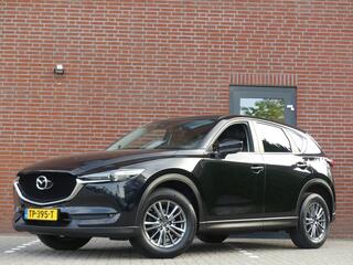 mazda-cx-5-2.0-skylease-gt---leer--
