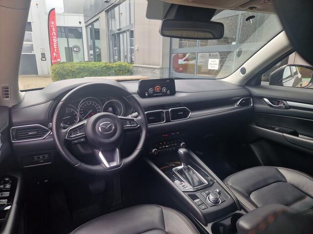Mazda CX-5 2.0 SkyActiv-G 165 Business Comfort | AUTOMAAT