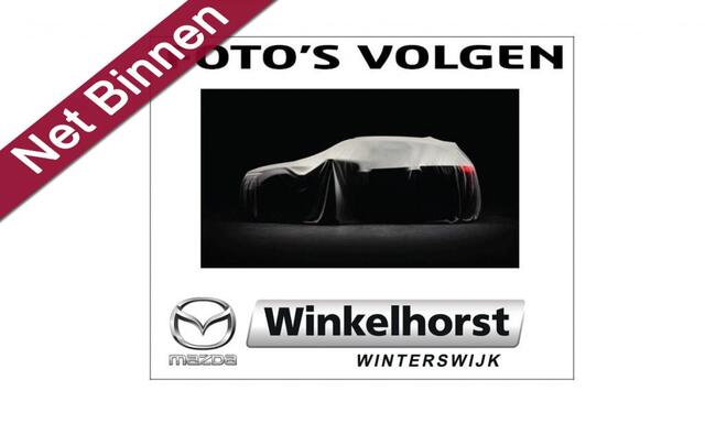 Mazda CX-5 SKYACTIV-G 2.0 165 6AT LUXURY / Leerpakket / Trekhaak