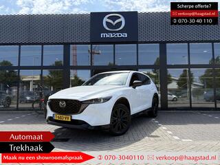 mazda-cx-5-2.0-e-skyactiv-g-m-hybri