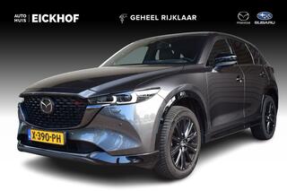 mazda-cx-5-2.0-e-skyactiv-g-m-hybri