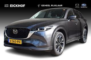 mazda-cx-5-2.0-e-skyactiv-g-m-hybri