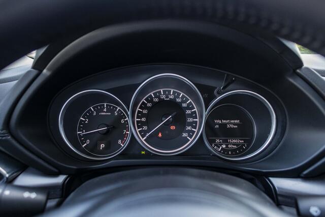 Mazda CX-5 2.0 SkyActiv-G 165 TS+ | Trekhaak | Head-up | Camera