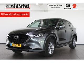 mazda-cx-5-2.0-skyactiv-g-165-comfo