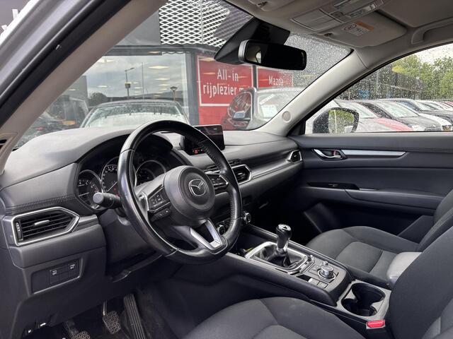 Mazda CX-5 2.0 SkyActiv-G 165 TS , Trekhaak, Camera, Cruise, Clima, Navi, LMV 17 Inch, All Season