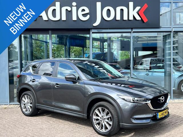 Mazda CX-5 2.0 SkyActiv-G 165 Sport Selected AUTOMAAT | TREKHAAK | APPLE CARPLAY / ANDROID AUTO | 360gr CAMERA | NAVIGATIE | 1e EIGENAAR | DEALER ONDERHOUDEN | NED.AUTO |