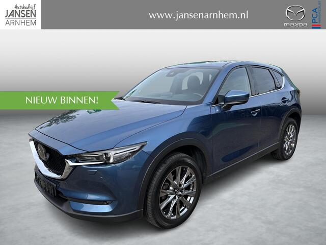 Mazda CX-5 2.5 SkyActiv-G 194 Signature , Automaat, Trekhaak, Leder, Adap.Cruise, Bose, HUD, 360 Camera, LMV 19 Inch, Stoelventilatie/Verwarming