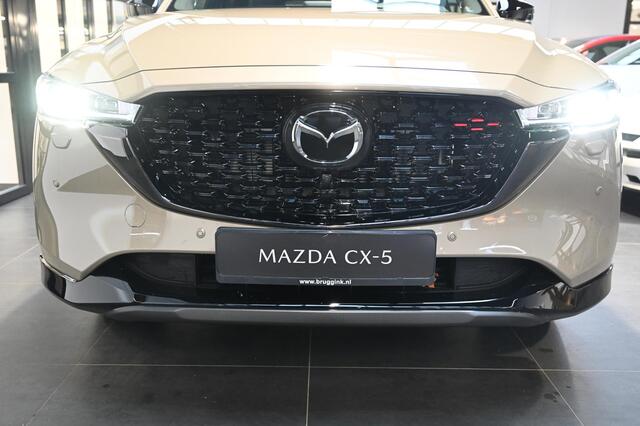 Mazda CX-5 e-SkyActiv-G 194 automaat Homura met Comfort Pack *Trekhaak* *Dealeronderhouden* *All-in prijs*