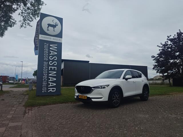 Mazda CX-5 2.5 SkyActiv-G 194 GT-M 4WD | Rijklaarprijs | Trekhaak |