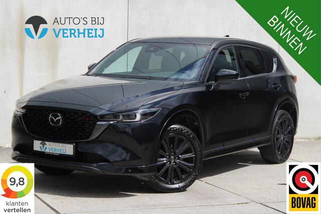 Mazda CX-5 2.0 SkyActiv-G 165 Sportive / LEDER / UITKLAPBARE TREKHAAK / STOELVENTILATIE