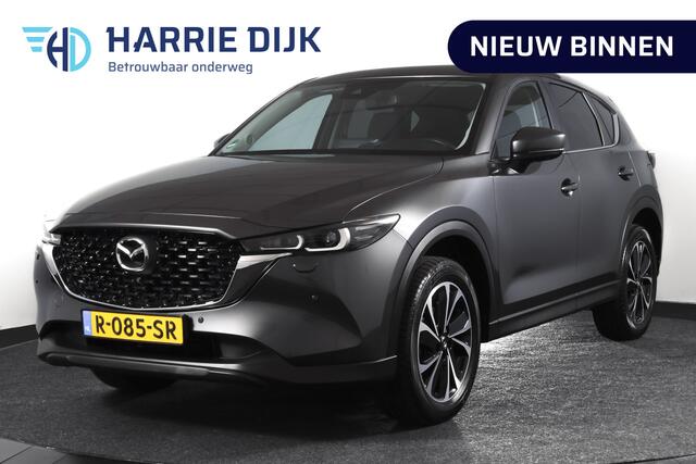 Mazda CX-5 2.0 SkyActiv-G 165 Advantage 165 PK Org. NL | Cruise | Stoel-+Stuurverw. | PDC | 360 Camera | NAV + App. Connect | ECC | Afn. Trekhaak | LM 19" |
